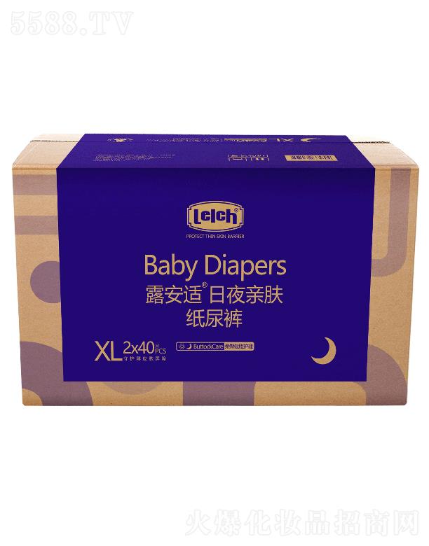 ¶���m��Ƥ�w��(g��)���o(h��)����Ʒ���V�ݣ����޹�˾��¶���m������˯�H�w����ѝXL�a 2x40pcs ��ҹ��(chu��ng)�����iˮ�䷽