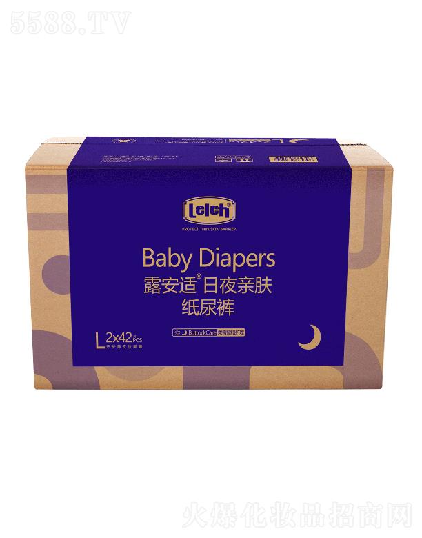 ¶���m��Ƥ�w��(g��)���o(h��)����Ʒ���V�ݣ����޹�˾��¶���m������˯�H�w����ѝL�a 2x42pcs �β����w��͸����