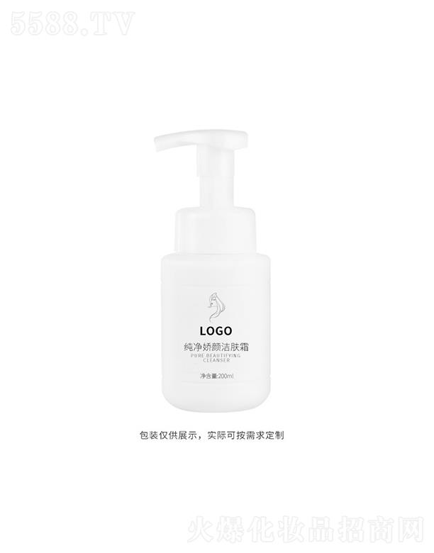 ���h(yu��n)����ɯ����Ƽ����޹�˾����ɯ�������w˪  �غ��坍  ϴж��һ����˪