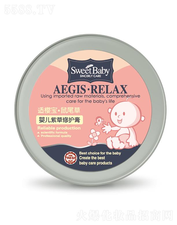 ^нջ(sh)I(y)޹˾mьβ݋냺ϲo(h) 25g澏o(h)ļw