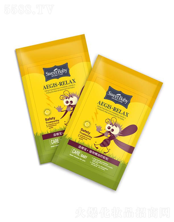 ^нջI(y)޹˾mьN36ö(ÿ6ö*6) ]У@еɽȺʹ