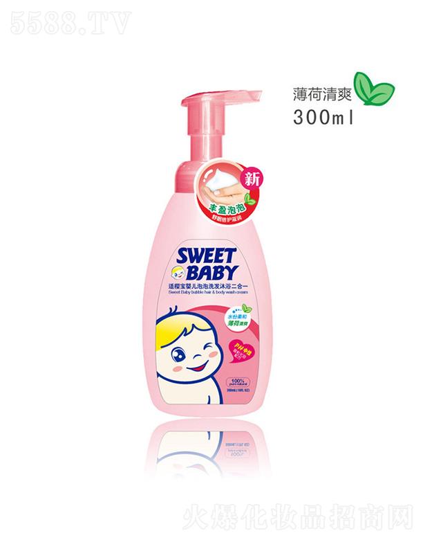 ���^�н����ջ����I(y��)���޹�˾���m�ь�����ϴ�l(f��)��ԡ����һ ������ˬ 300mlPHֵ�������H�͌���Ƥ֬��