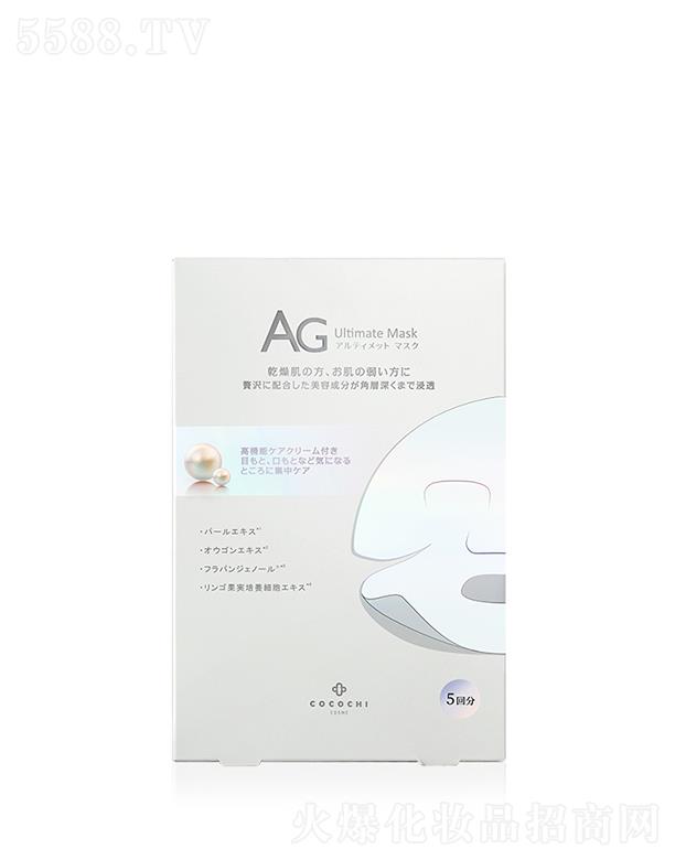 ޢޢƼ()޹˾ɿ˼°Ĥ 5Ƭp?z)?B(yng)(x)āɰ׼