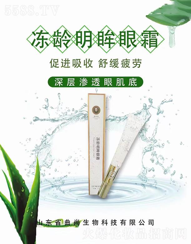 ɽ|ʡƼ޹˾g˪ 澏ƣ