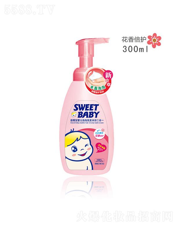 ���^�н����ջ����I(y��)���޹�˾���m�ь�����ϴ�l(f��)��ԡ����һ ���㱶�o(h��) 300mlȫ�����w���ӽ�����ˬ