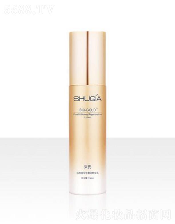 ���W����Ȼ���yƷ���޹�˾�����ϻ��Խ������۝����A�� 150ml�o�¼��w�վoë��