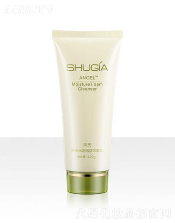 ���W����Ȼ���yƷ���޹�˾��������ʹˮ����ĭ������ 120mlϴ������ĭ�S��