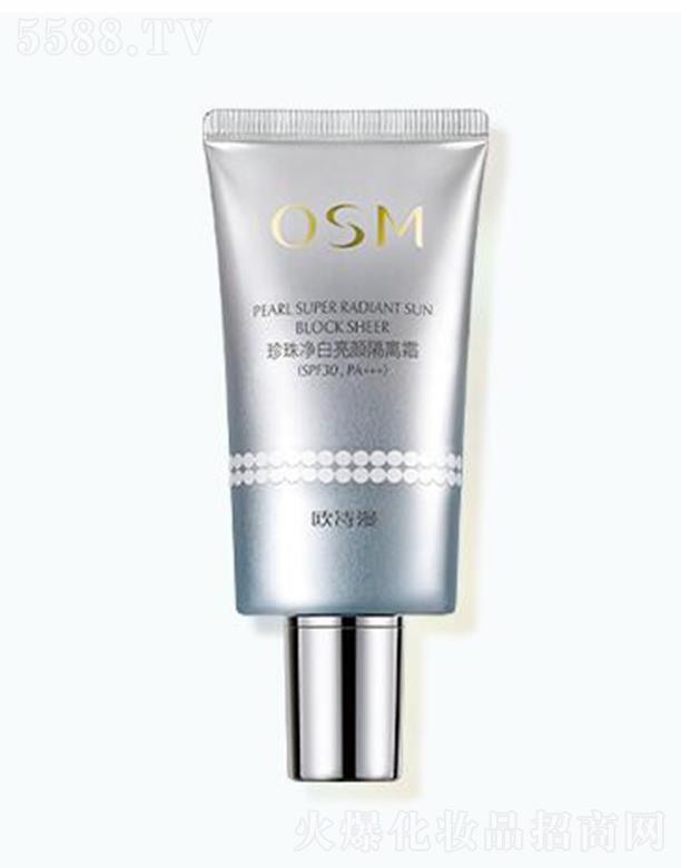 㽭WԊ(sh)F(tun)޹˾WԊ(sh)x˪SPF30PA+++ 40gx