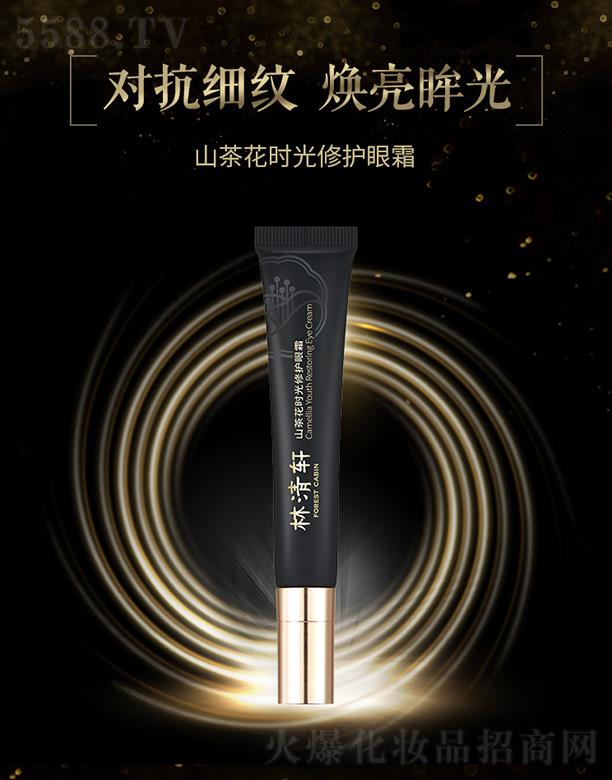 Ϻ܎Ƽ޹˾܎ɽ軨r(sh)o(h)˪ 15g ȥ(x)yoiˮ۲A