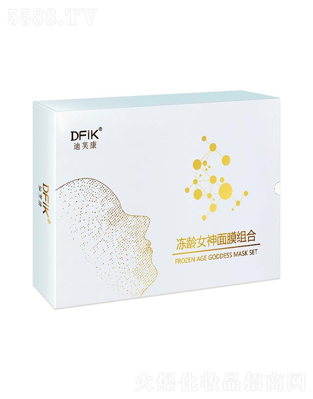 �V��������yƷ�������޹�˾����ܽ������Ů����Ĥ   �������w���ɷ�  vĘ��Ĥ  ͿĨ��Ĥ