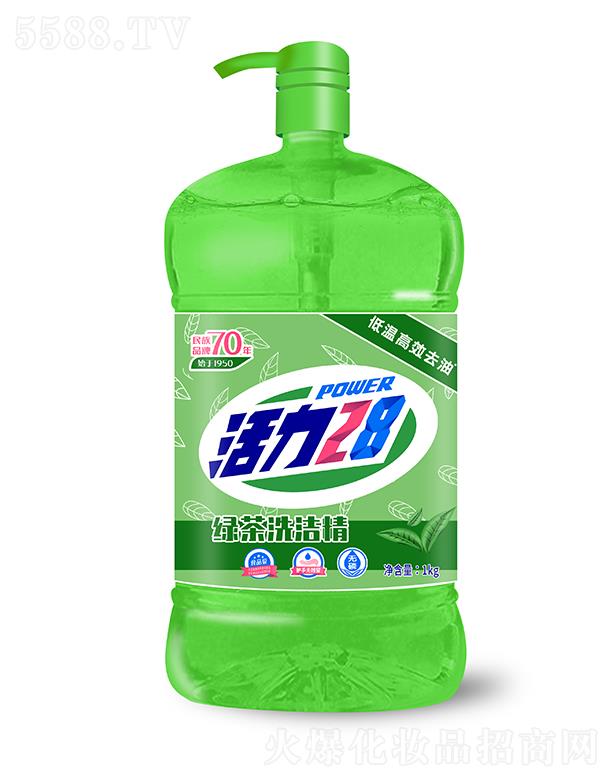 �����������F(tu��n)���޹�˾������28͸���G��ϴ���� 1kg�G�������p��ȥζ