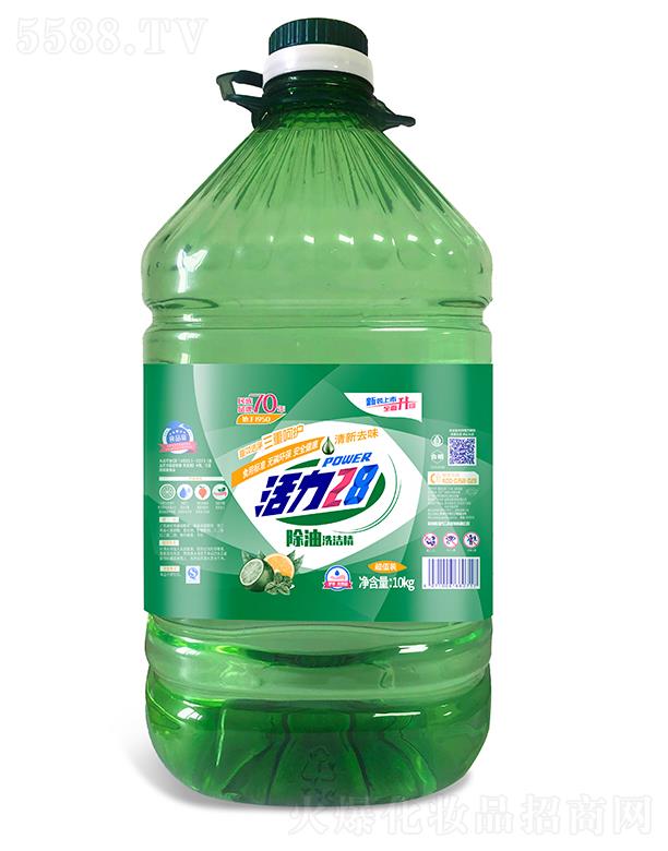 �����������F(tu��n)���޹�˾������28����ϴ���� 10kg���o(h��)����