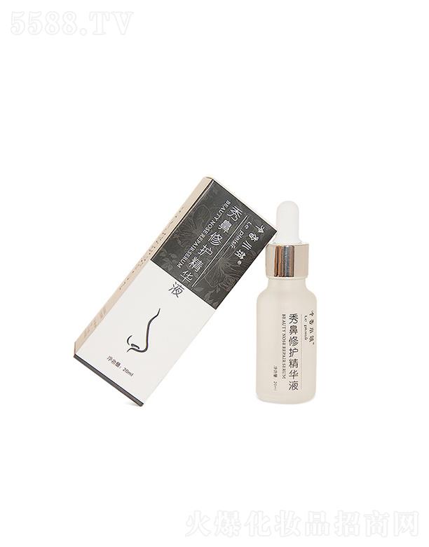 ķ���և��H�عɼ��F���yƷ���޹�˾������С���eѩ��ԭҺ���o���AҺ  �տsë��  �澏�ޏ�  �x������  20ml