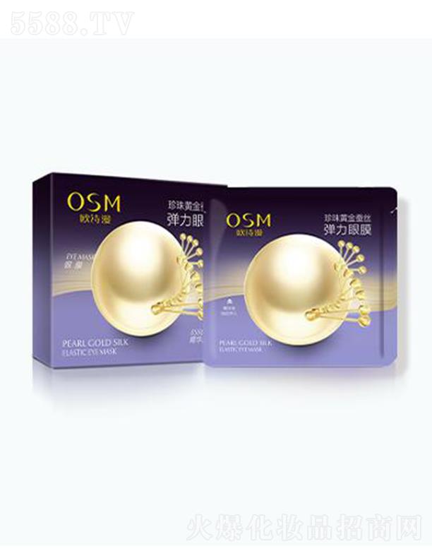 �㽭�WԊ�����F���޹�˾���WԊ���S���Q�z������Ĥ 4ml*5Ƭ �pӯ�N�ϼ��w�|�ؽz��