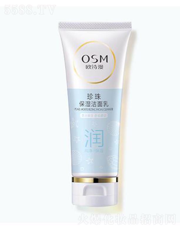 �㽭�WԊ�����F���޹�˾���WԊ�����鱣������ 100ml�p�ᰴĦ�М�ȥĘ���m����Ȼ��ˬ