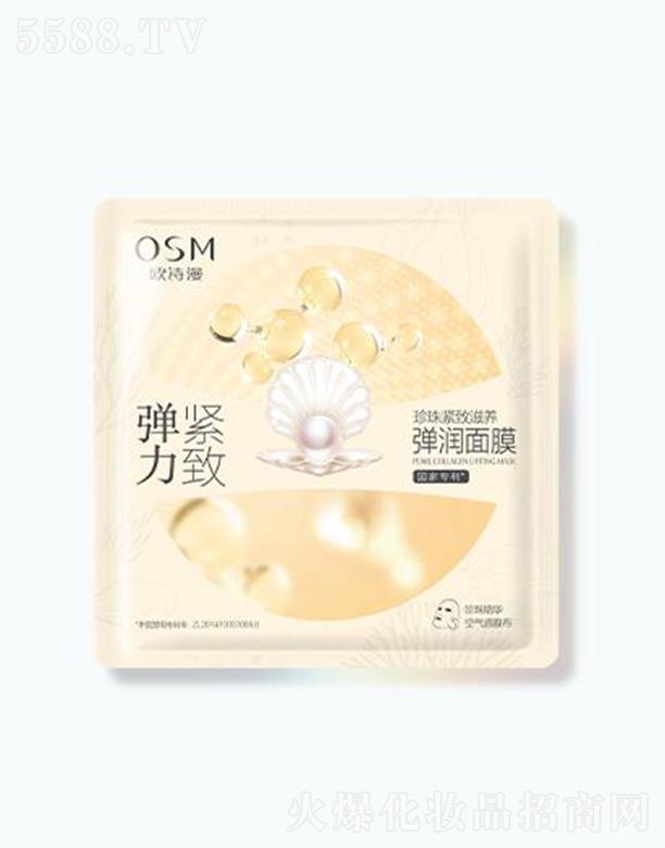 㽭WԊF(tun)޹˾WԊoB(yng)Ĥ 25ml*5Ƭ鼡wעMMˮc