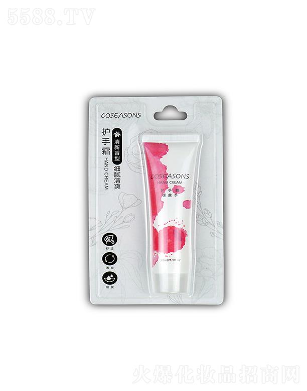 ���K�h������Ʒ���޹�˾���ļ��R�o(h��)��˪ֲ�ﾫ�A��˪   �̝�����    ��ˬ����ā