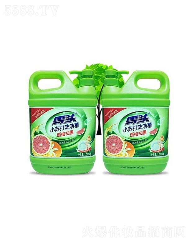 �����������I(y��)�ɷ����޹�˾���R�^С�K��ϴ����  1.019kg