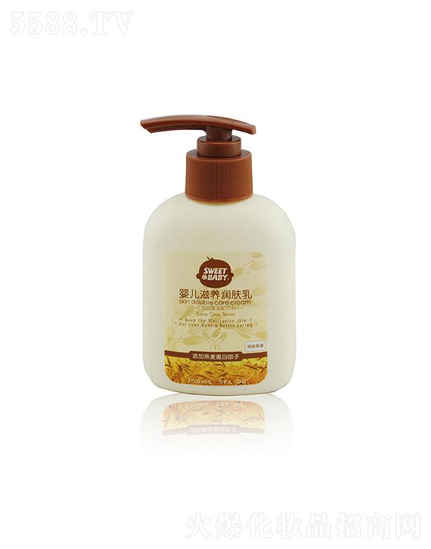 ���^�н����ջ���(sh��)�I(y��)���޹�˾���m�ь��냺���B(y��ng)���w��(�����^) 150ml�־ñ��ּ��wˮ���Ử