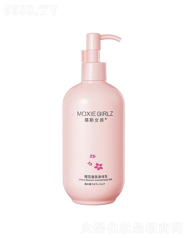 �V���КW�廯�yƷ���޹�˾��Ľ˹Ů���ѻ�������w��  ������ˬ���w˪�̝�(r��n)���w����