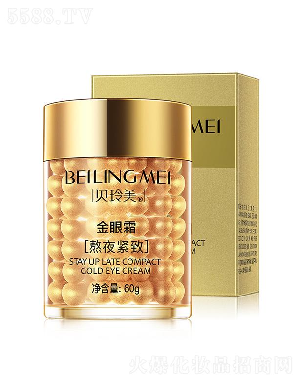 VКW廯yƷ޹˾̝ؐ˪ 60gaˮ̝