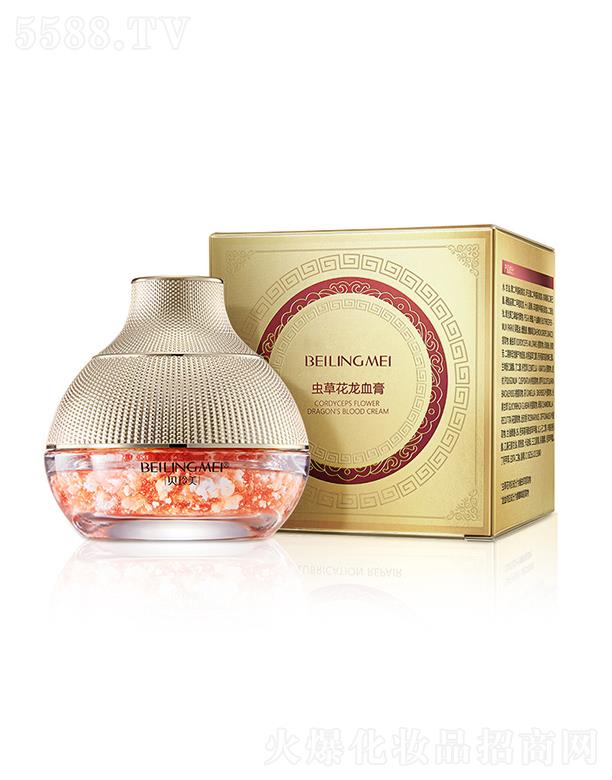 �V���КW�廯�yƷ���޹�˾��ؐ�����x�ݻ���Ѫ�F�D��  ���B(y��ng)�������w���˪�����aˮ