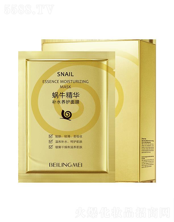 �V���КW�廯�yƷ���޹�˾��ؐ����΁ţ���A�a(b��)ˮ�B(y��ng)�o(h��)�̝���Ĥ���b10Ƭ�Q�z��Ĥ