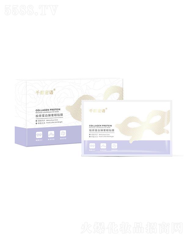 V|ΉyƷ޹˾ǧZCĤ  aˮ̝zԭNȦy