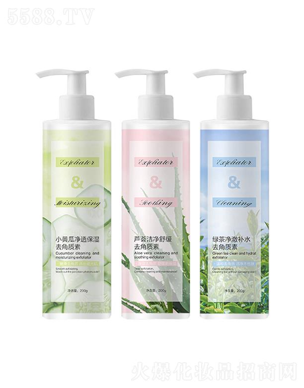 �V�|�Ή�(m��ng)���yƷ���޹�˾�����y�J�Cȥ���|(zh��)�沿����坍ë��С�S���a(b��)ˮȥ���^�۴�