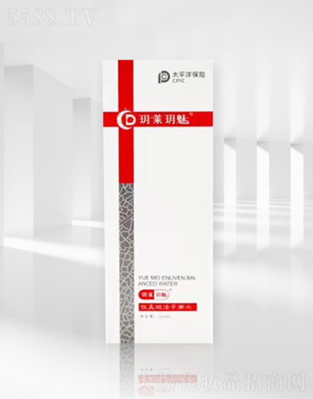 �V�|�h�໯�yƷ���޹�˾���h�R�h�Ȑ����x��ƽ��ˮ ��Ч�aˮ