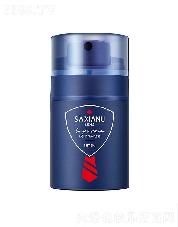 �V�|��ɏ���yƷ���޹�˾��ɳ��ū��ʿ���˪�����ˬ����ā����BB˪������˪