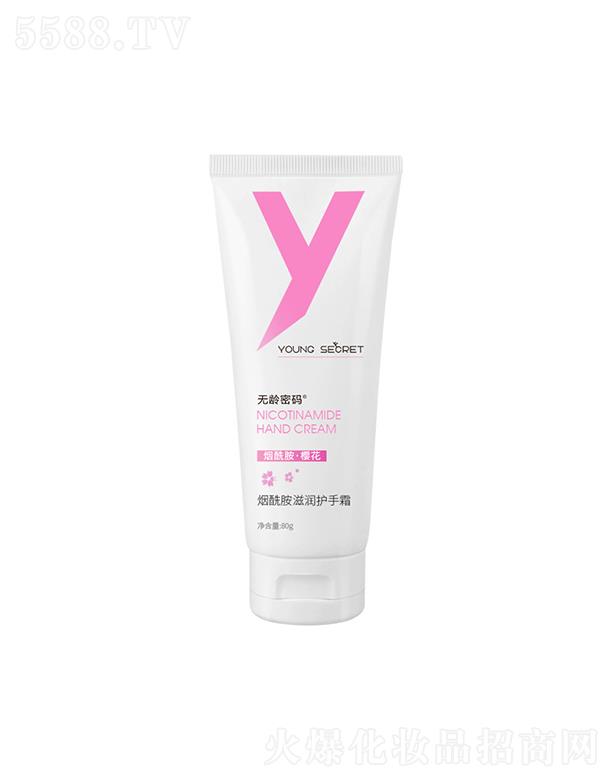 �V�����A�z���yƷ���޹�˾���o(w��)�g�ܴa�a(b��)ˮ�����̝�(r��n)�o(h��)��˪  ��ˬ��ճā   ���������w�����ּy��(r��n)��˪