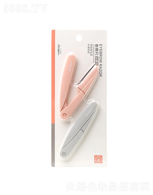 ˹V|Ʒ޹˾֮Ʒü  ۯBʽWŮüƬ  ü  2֧b