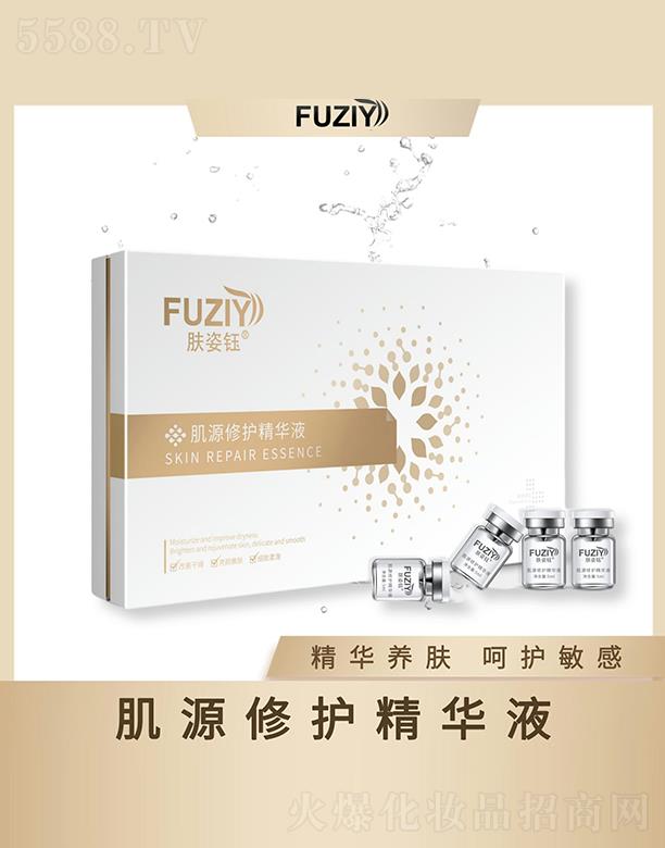 �V�|��ϫ����Ƽ����޹�˾���w��╼�Դ���o���AҺ�� ���A�B(y��ng)�w���o����