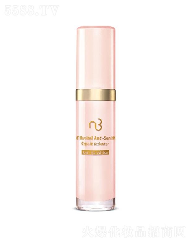 ϺȻ(lin)yƷ޹˾NB-1o(h)澏A 20ml(qing)w