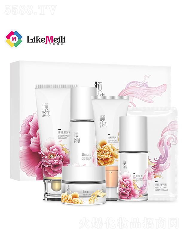 �V���������R���yƷ���޹�˾���A���n����w������6����   �a(b��)ˮ�o��