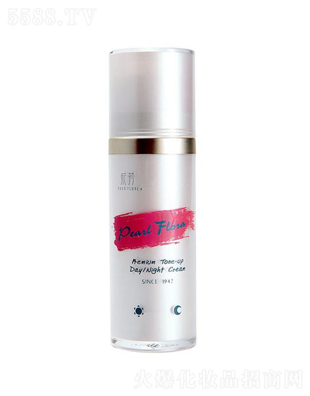 �V�|�������û������޹�˾������2016��������ҹ���˪ �����wɫ��(r��n)���B(y��ng)�w