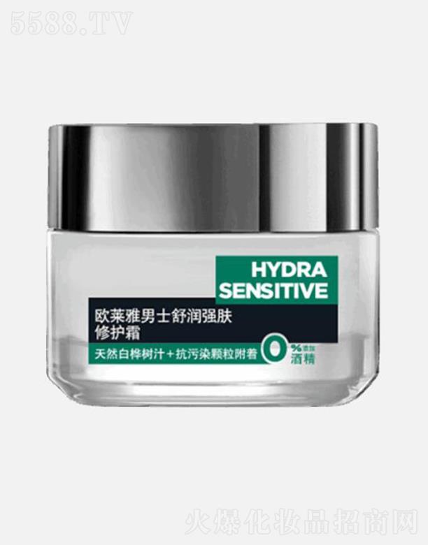 WR(Ї(gu))޹˾WRʿ杙(rn)(qing)wo(h)˪ 50mlܼ̝(rn)o(h)