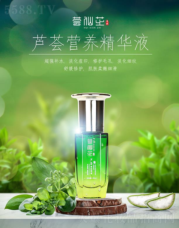 ɽ|r(nng)I(y)Ƽ޹˾C֥JCI(yng)B(yng)AҺ 30mlo(h)ë (x)y