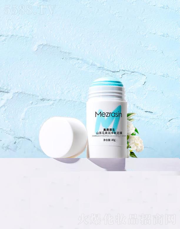 �Ĵ��s�����yƷ���޹�˾�����|(zh��)ԭ��ɽ�軨�᝙���w��Ĥ  40g