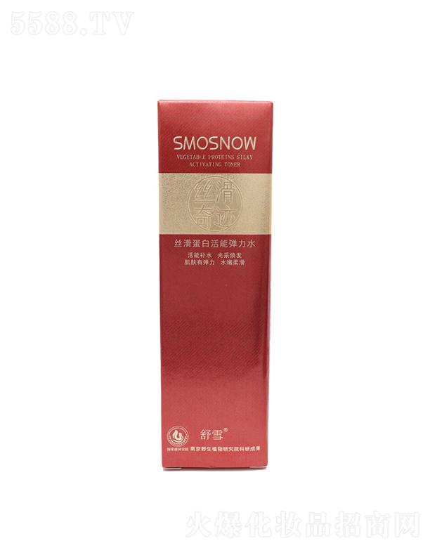 �V����ѩ�����Ƽ����޹�˾����ѩ��Ȫˮ���A���wˮ����ˮ  100ml    �����aˮ   �����̝����w