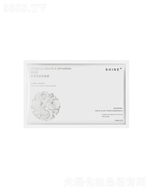 �V�|����t(y��)Ʒ�����Ƽ����޹�˾������t(y��)Ʒ�eѩ�����o(h��)��Ĥ   �ݱ��غ��a(b��)ˮ����   �S��(w��n)�̝�