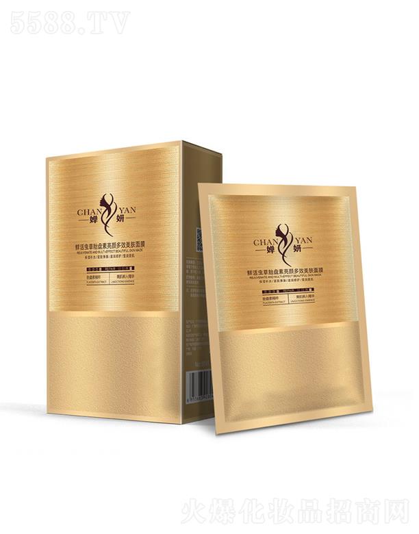 �V�݋�������Ƽ����޹�˾�������Q�z���o(h��)��Ĥ   �a(b��)ˮ����  ���o(h��)����  �̝����w