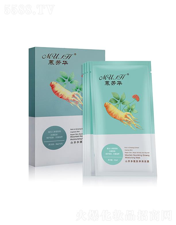 �V�݋�������Ƽ����޹�˾��Ľ���A�������o(h��)��Ĥ   �a(b��)ˮ����o��   �̝����w�����wɫ