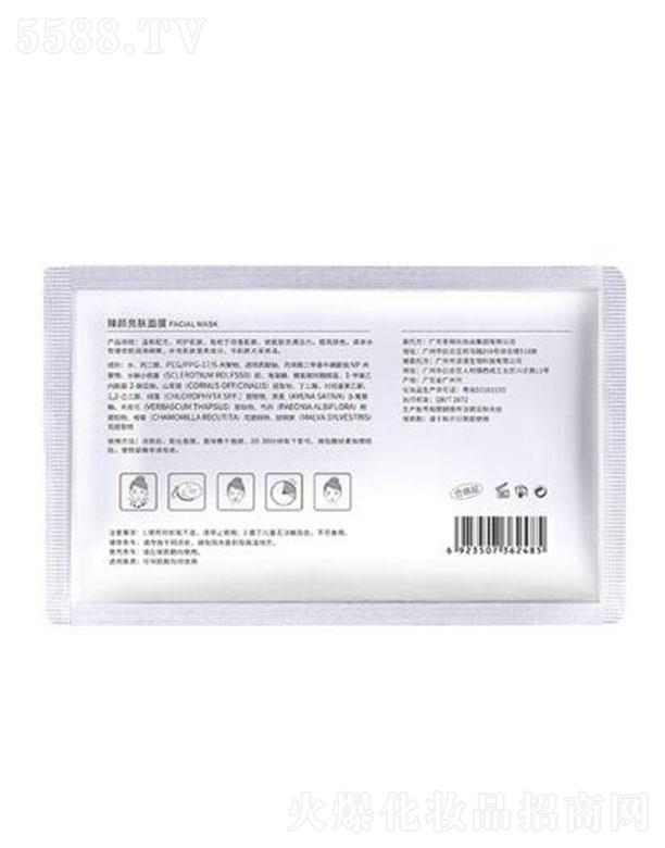 VɵƼ޹˾PwĤ (ch)סwˮ