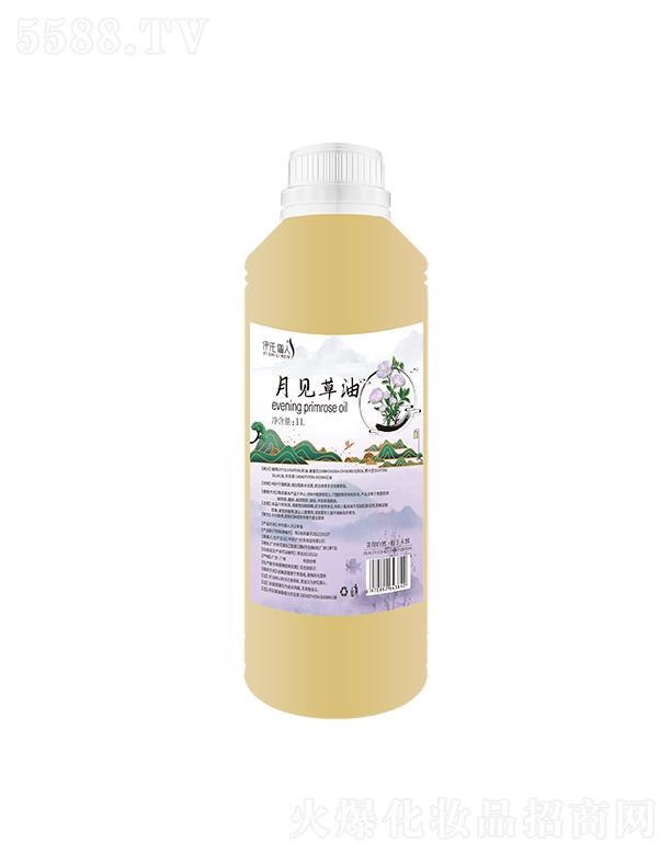 (V)yƷ޹˾σҊ 1LӼwˮ