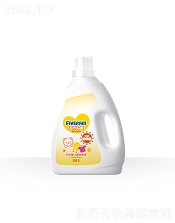 �V�|����һ��ع����޹�˾������냺������Һ �������o(h��)ȫ�ҽ���