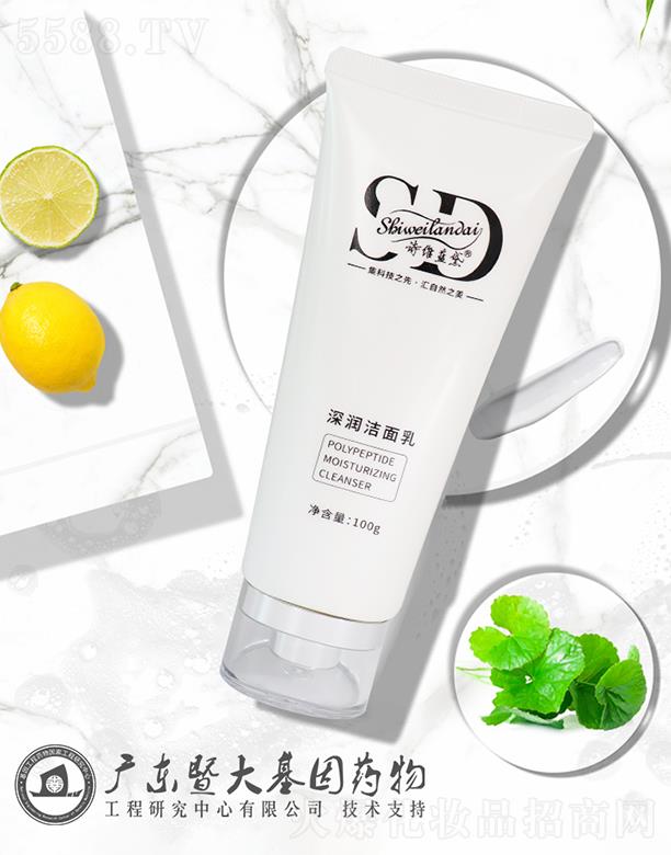 �V��΢������Ƽ����޹�˾��Ԋ�S�{�������� 100ml�坍ë�׼��¼��w