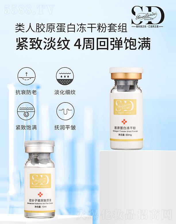 �V��΢������Ƽ����޹�˾��Ԋ(sh��)�S�{(l��n)���(l��i)���zԭ���׃��ɷ��׽M �o�µ��y�؏�M(m��n)