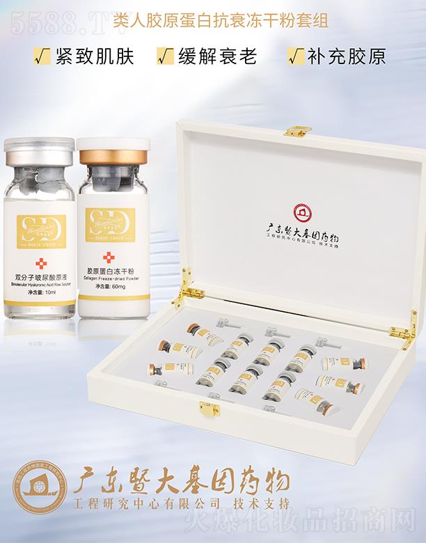 V΢Ƽ޹˾ԊS{(ln)zԭ׿˥ɷ׽M ˥azԭ